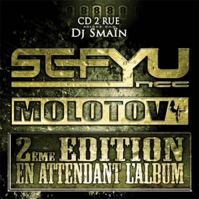 SEFYU 