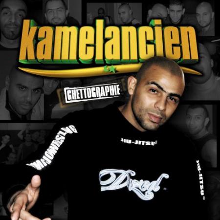 KAMELANCIEN